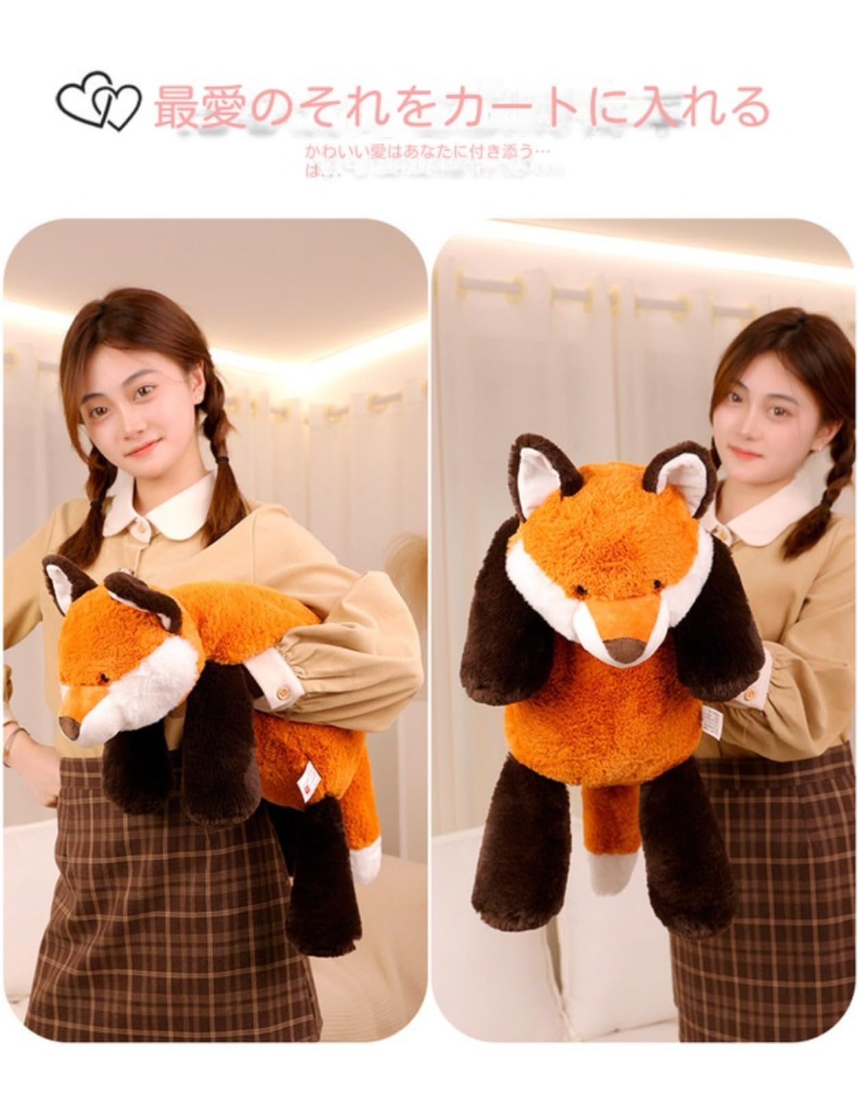 【ミヤ様】レッサーパンダさん ＆ きつねさん ＆ ペンギンさんの着ぐるみ ぬい服 ミヤ様】レッサーパンダさん ＆ きつねさん ＆ ペンギンさんの着ぐるみ